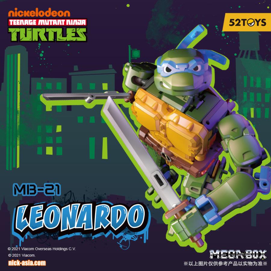 2023年9月発売予約商品 52TOYS MEGABOX MB-21 TMNT LEONARDO 2023年9月発売予約商品 52TOYS MEGABOX MB-21 TMNT LEONARDO