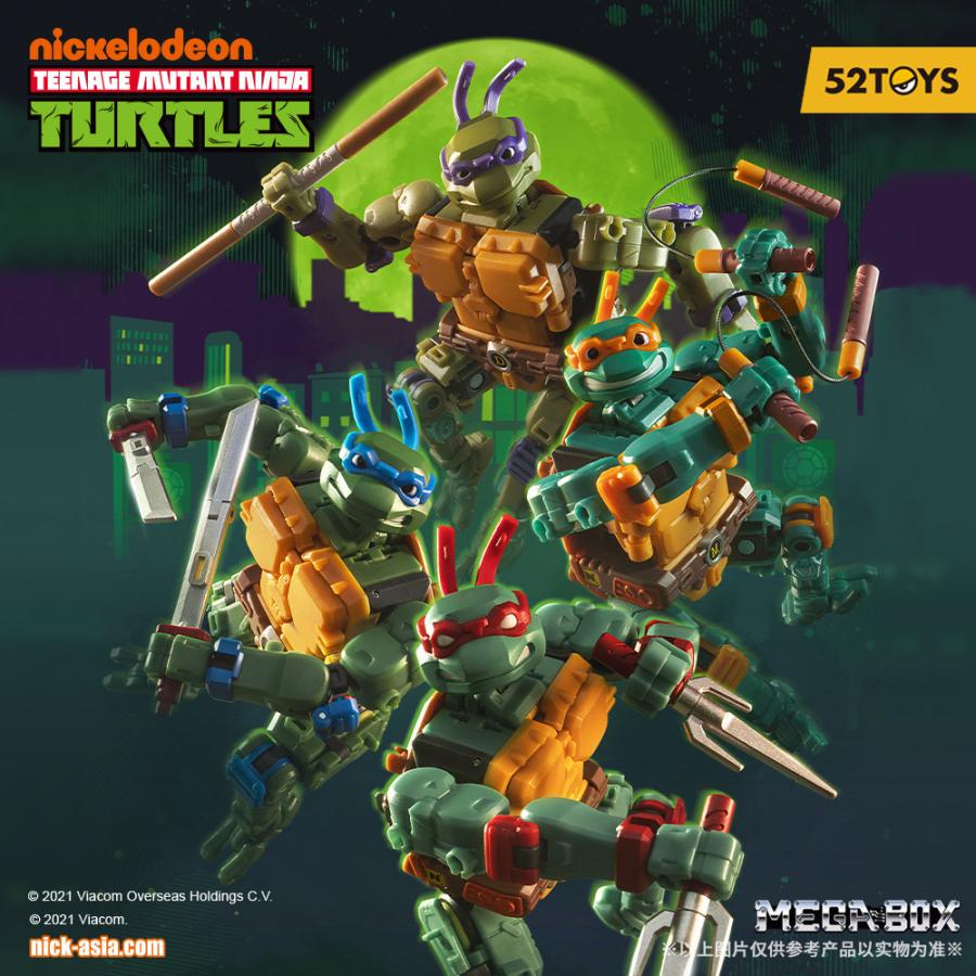 2023年9月発売予約商品 52TOYS MEGABOX MB-21 TMNT LEONARDO 2023年9月発売予約商品 52TOYS MEGABOX MB-21 TMNT LEONARDO