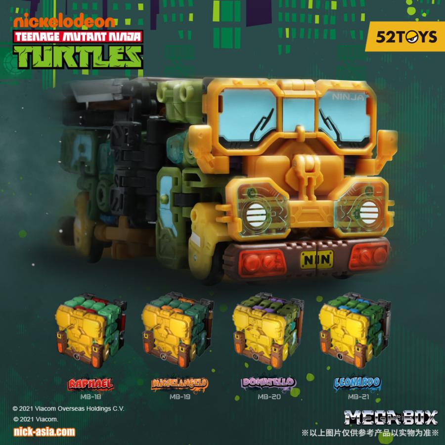 2023年9月発売予約商品 52TOYS MEGABOX MB-21 TMNT LEONARDO 2023年9月発売予約商品 52TOYS MEGABOX MB-21 TMNT LEONARDO