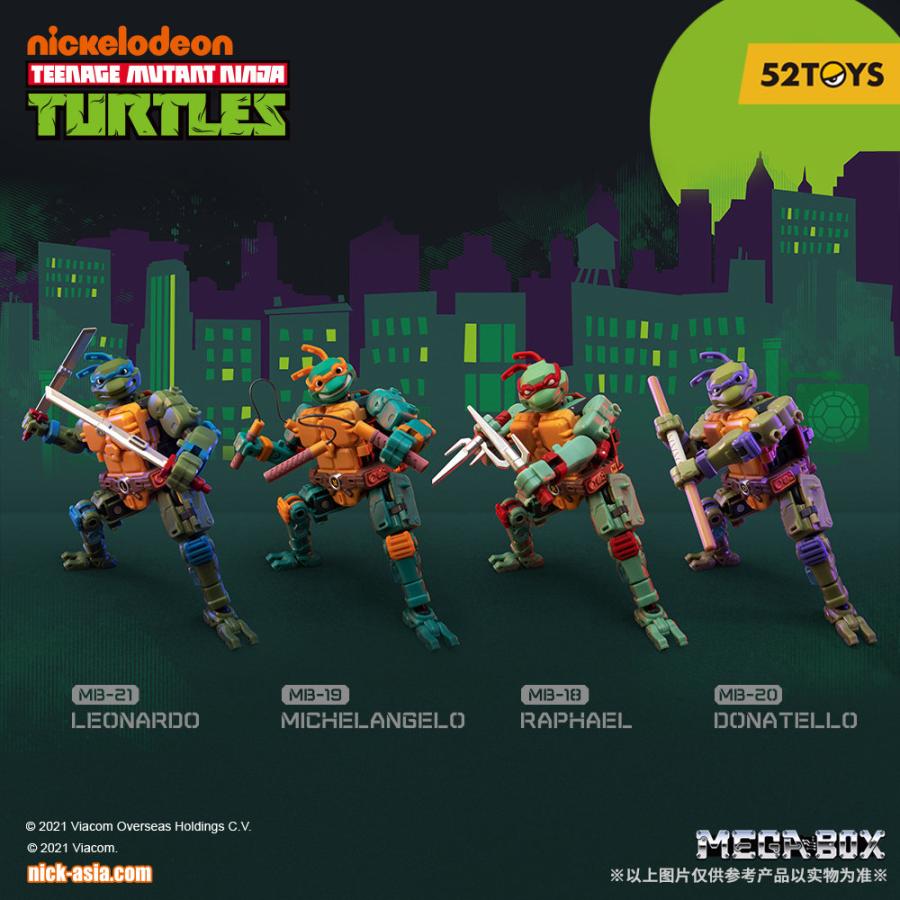 2023年9月発売予約商品 52TOYS MEGABOX MB-21 TMNT LEONARDO 2023年9月発売予約商品 52TOYS MEGABOX MB-21 TMNT LEONARDO