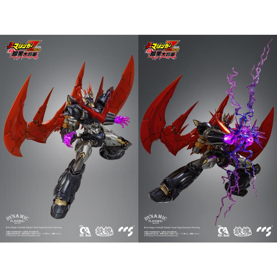 2023年8月発売予定予約商品 C&A Global Ltd. × CCSTOYS 鉄魄 真 2023年8月発売予定予約商品 C&A Global Ltd. × CCSTOYS 鉄魄 真