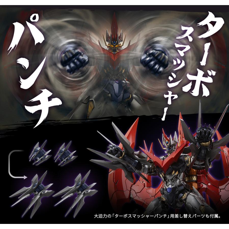 2023年8月発売予定予約商品 C&A Global Ltd. × CCSTOYS 鉄魄 真 2023年8月発売予定予約商品 C&A Global Ltd. × CCSTOYS 鉄魄 真