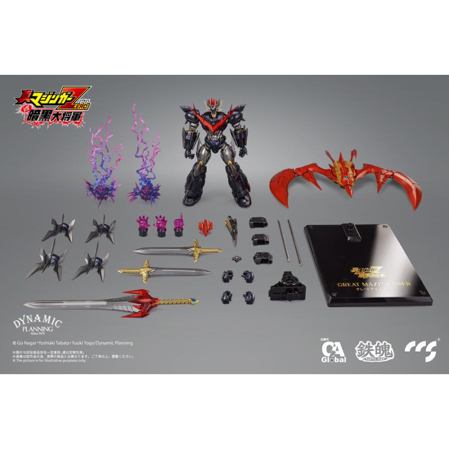 2023年8月発売予定予約商品 C&A Global Ltd. × CCSTOYS 鉄魄 真 2023年8月発売予定予約商品 C&A Global Ltd. × CCSTOYS 鉄魄 真
