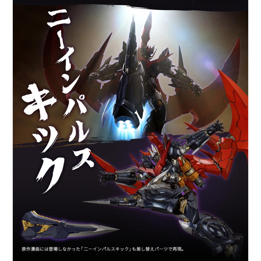 2023年8月発売予定予約商品　C&A Global Ltd. × CCSTOYS 鉄魄　真マジンガーZERO vs 暗黒大将軍 グレートマジンカイザー