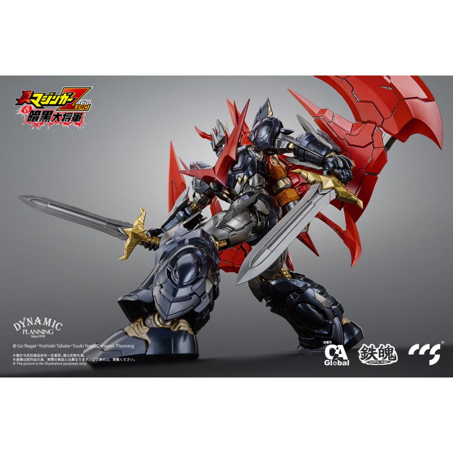 2023年8月発売予定予約商品 C&A Global Ltd. × CCSTOYS 鉄魄 真 2023年8月発売予定予約商品 C&A Global Ltd. × CCSTOYS 鉄魄 真