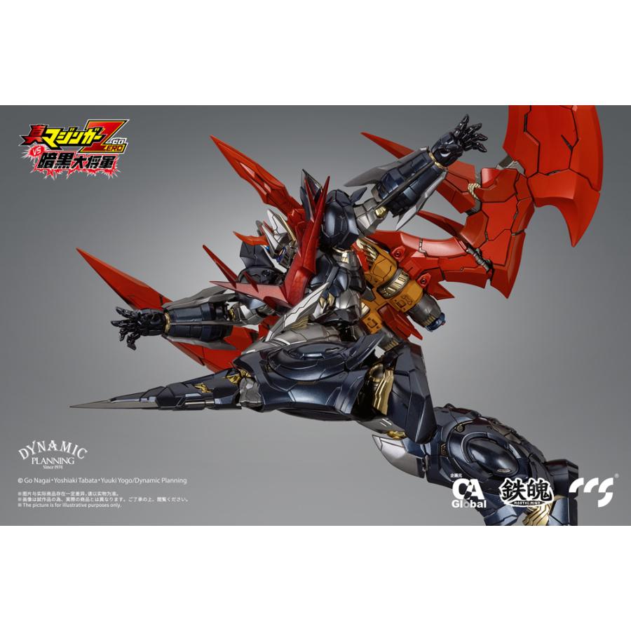 2023年8月発売予定予約商品 C&A Global Ltd. × CCSTOYS 鉄魄 真 2023年8月発売予定予約商品 C&A Global Ltd. × CCSTOYS 鉄魄 真