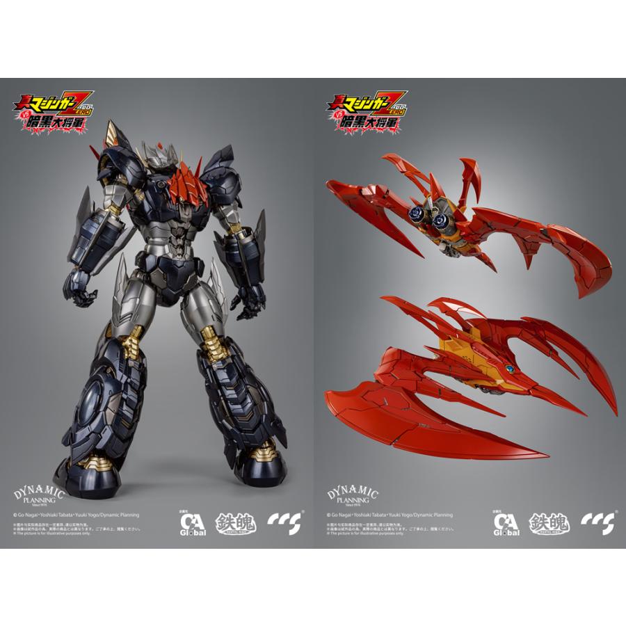 2023年8月発売予定予約商品 C&A Global Ltd. × CCSTOYS 鉄魄 真 2023年8月発売予定予約商品 C&A Global Ltd. × CCSTOYS 鉄魄 真