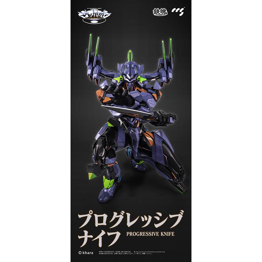 2024年7月発売予約商品 CCSTOYS 鉄魄(MORTAL MIND)シリーズ 2024年7月発売予約商品 CCSTOYS 鉄魄(MORTAL MIND)シリーズ