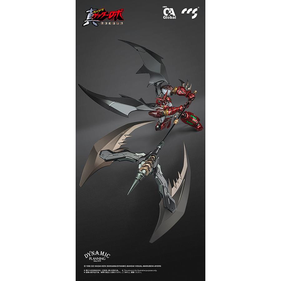 2024年5月発売予約商品 C&A Global Ltd. × CCSTOYS 鉄魄(MORTAL 2024年5月発売予約商品 C&A Global Ltd. × CCSTOYS 鉄魄(MORTAL