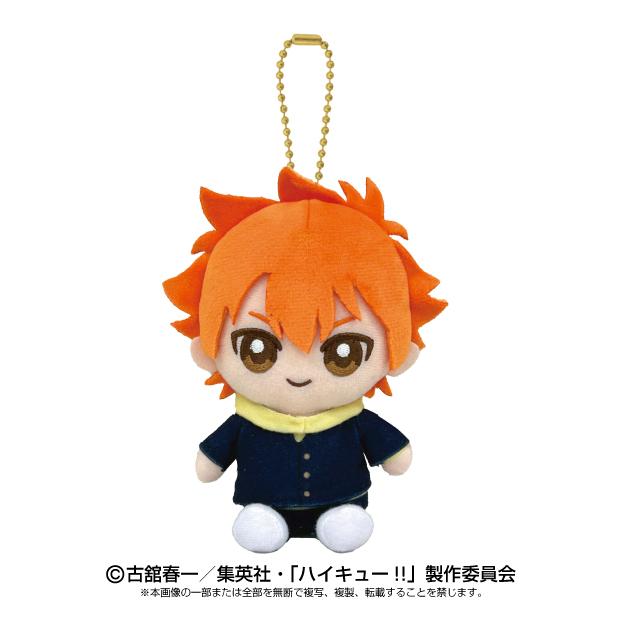 2024年7月再販発売予約商品 ハイキュー!! Chibiぬいおすわり 2024年7月再販発売予約商品 ハイキュー!! Chibiぬいおすわり