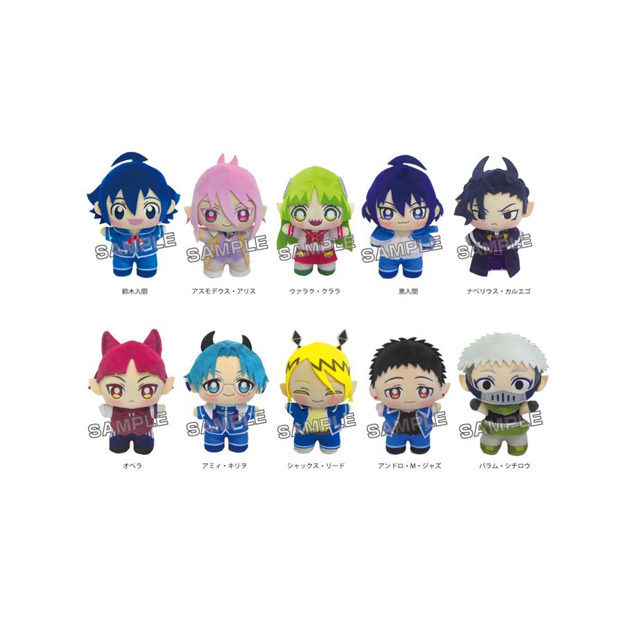魔入りました!入間くん ぷりぬいたっち : ELECTRIC TOYS Yahoo 魔入りました!入間くん ぷりぬいたっち : ELECTRIC TOYS Yahoo
