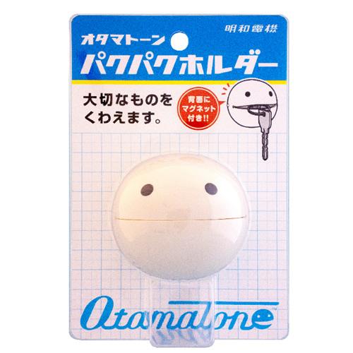 オタマトーン パクパクホルダー Otamapaku Electric Toys Yahoo 店 通販 Yahoo ショッピング