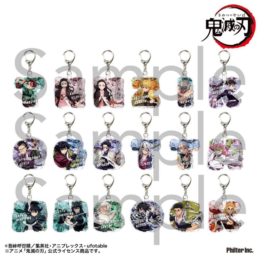 2025年10月発売予約商品 「鬼滅の刃」 トレーディングイニシャル