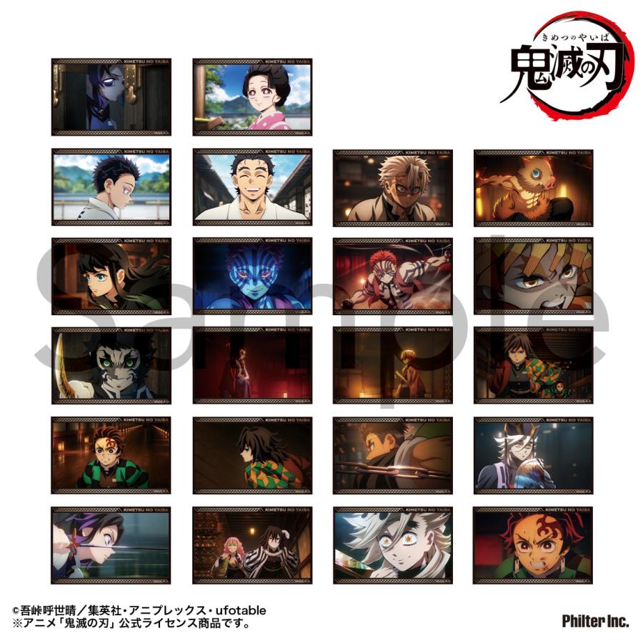 2026年2月発売予約商品 アニメ「鬼滅の刃 トレーディングミニ
