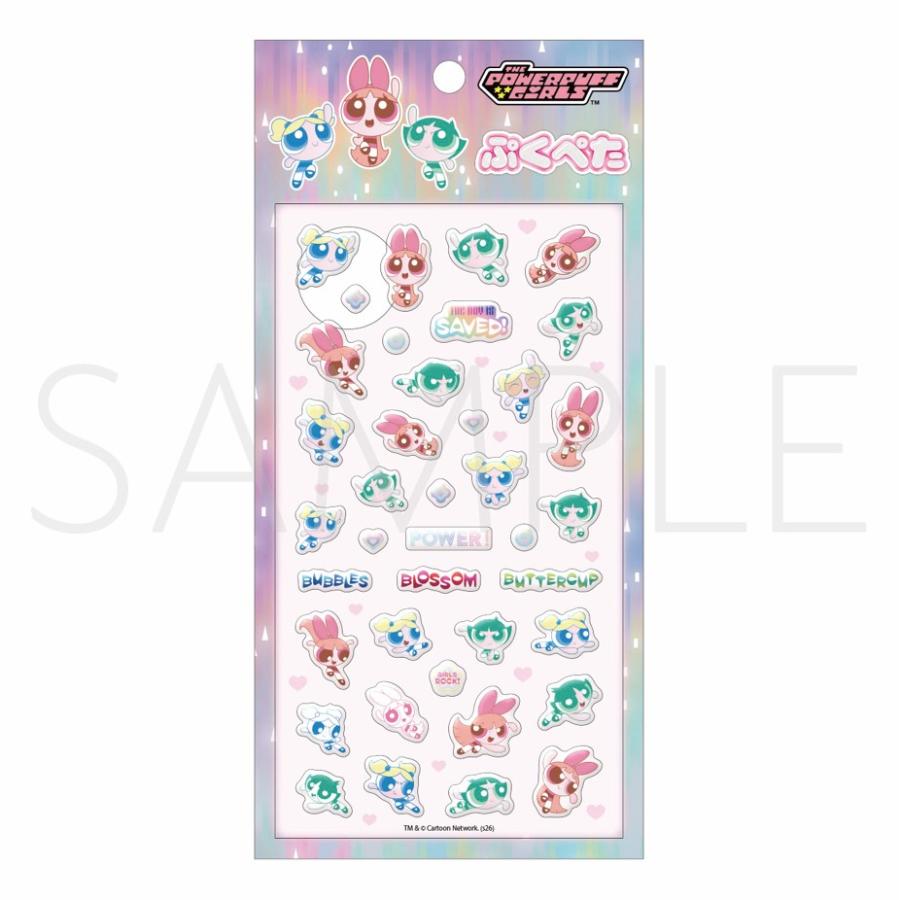 2026年8月発売予約商品 「パワーパフガールズ（原作版）」 ぷくぺた