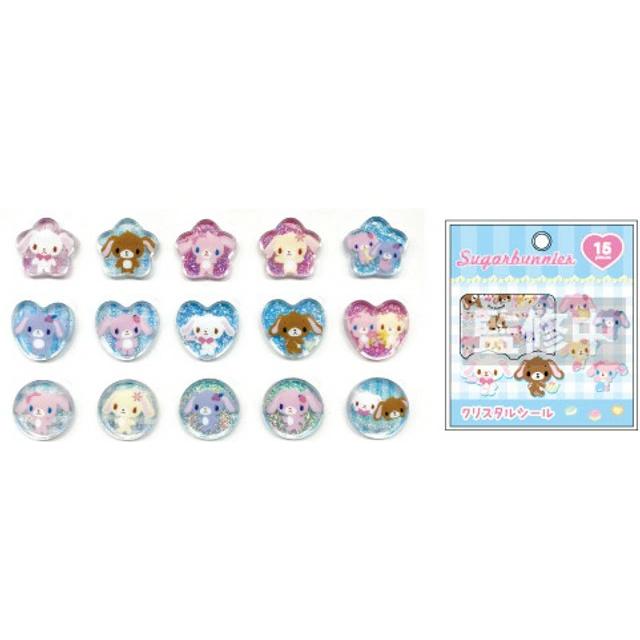 2026年5月発売予約商品 シュガーバニーズ クリスタルシール ブルー