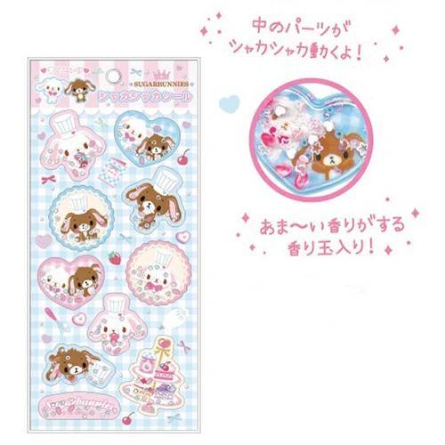 2026年5月発売予約商品 シュガーバニーズ シャカシャカシール シュガー