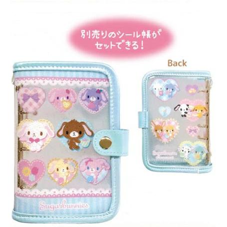 2026年5月発売予約商品 シュガーバニーズ シールバインダー ピンク