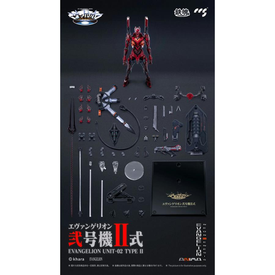 CCSTOYS 鉄魄(MORTAL MIND)シリーズ エヴァンゲリオンANIMA エヴァンゲリオン弐号機II式 合金可動フィギュア | 