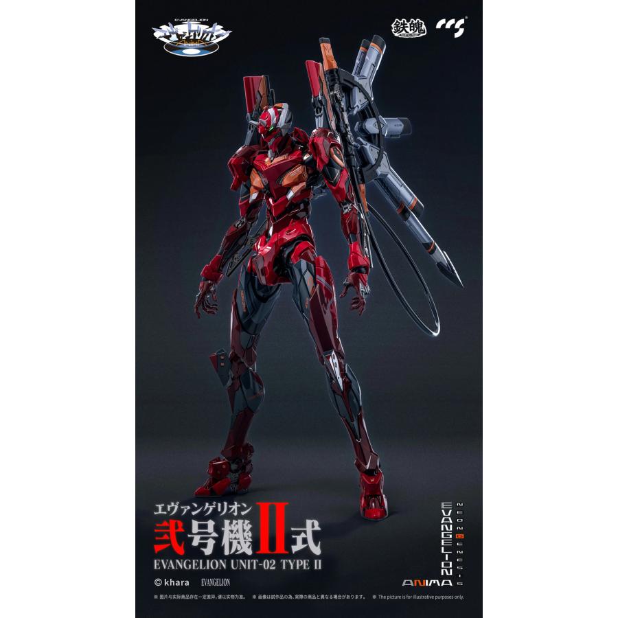 CCSTOYS 鉄魄(MORTAL MIND)シリーズ エヴァンゲリオンANIMA エヴァンゲリオン弐号機II式 合金可動フィギュア |  | 01