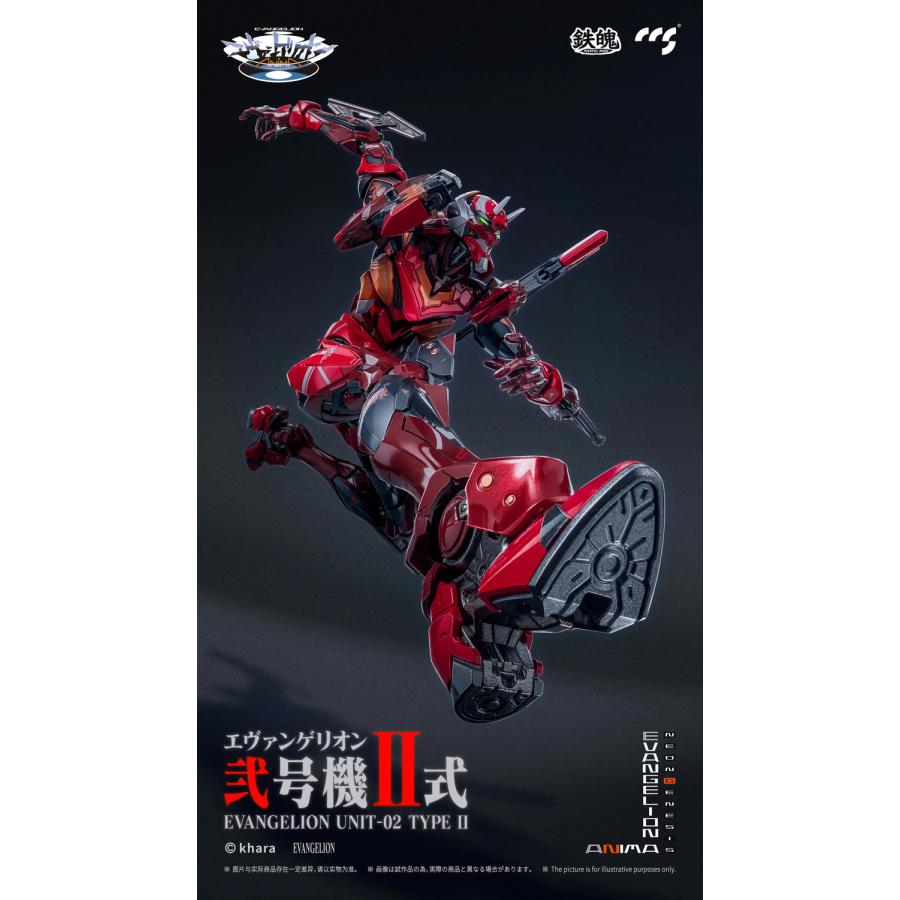 CCSTOYS 鉄魄(MORTAL MIND)シリーズ エヴァンゲリオンANIMA エヴァンゲリオン弐号機II式 合金可動フィギュア |  | 03