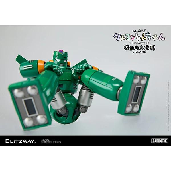 CARBOTIX カンタム・ロボ 「クレヨンしんちゃん」 : ELECTRIC TOYS ver