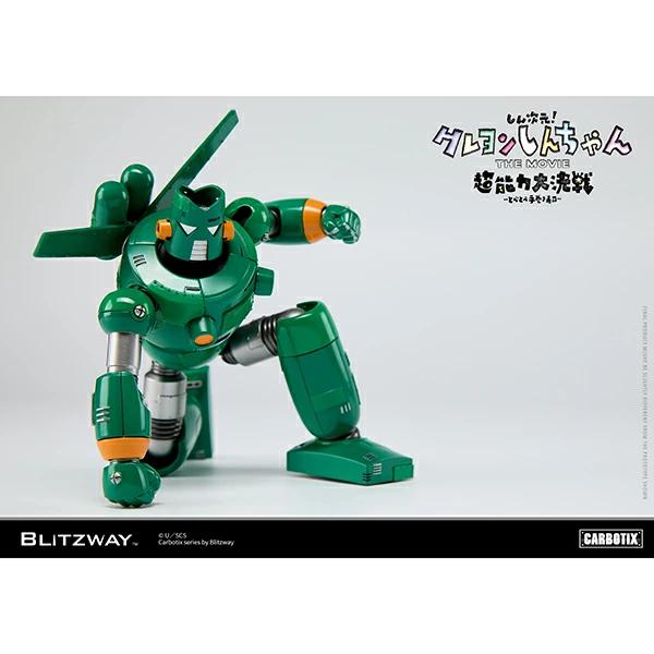 CARBOTIX カンタム・ロボ 「クレヨンしんちゃん」 : ELECTRIC TOYS ver