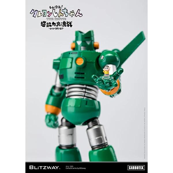 CARBOTIX カンタム・ロボ 「クレヨンしんちゃん」 : ELECTRIC TOYS ver