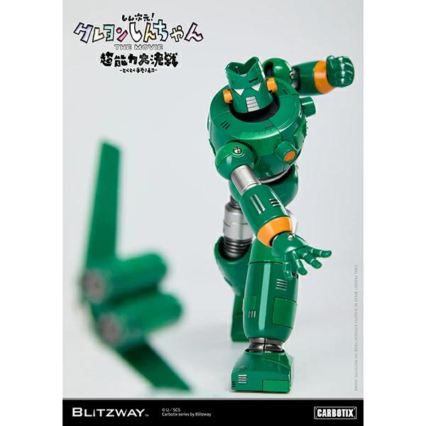 CARBOTIX カンタム・ロボ 「クレヨンしんちゃん」 : ELECTRIC TOYS ver