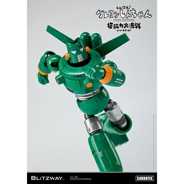 CARBOTIX カンタム・ロボ 「クレヨンしんちゃん」 : ELECTRIC TOYS ver