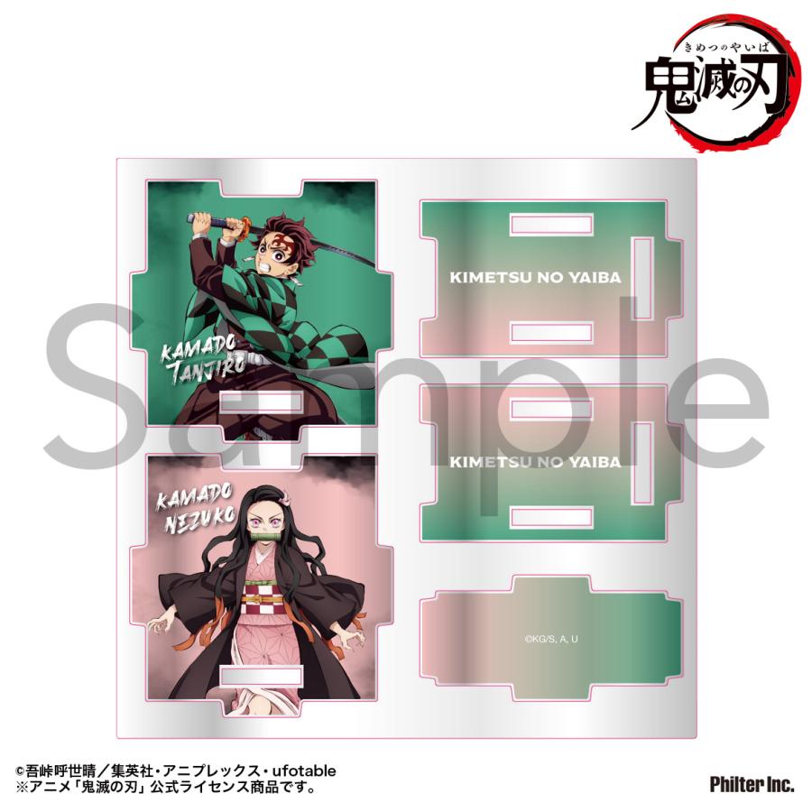 2025年10月発売予約商品 「鬼滅の刃」 アクリル小物入れ : ELECTRIC