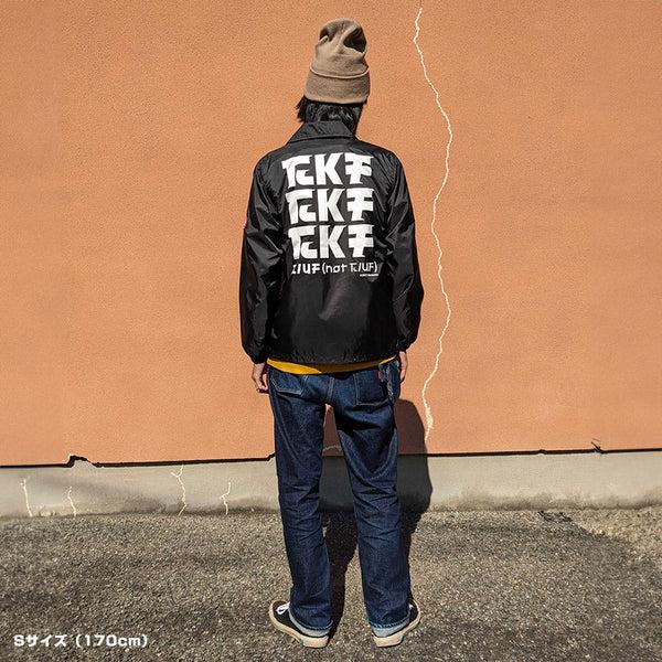 スプラトゥーン2 / ケンサキコーチ : ELECTRIC TOYS ver.Y - 通販