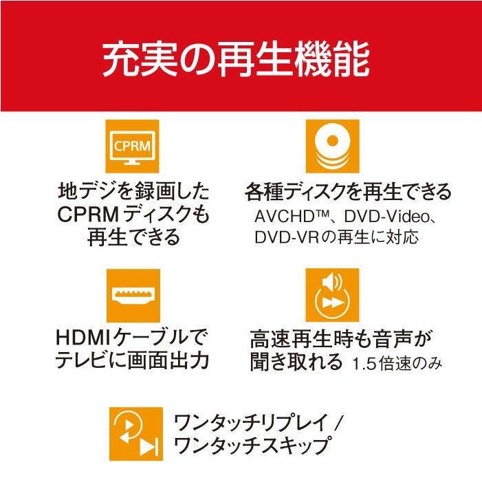 ソースネクスト（SOURCENEXT） Enjoy Blu-ray DVD・ブルーレイ再生