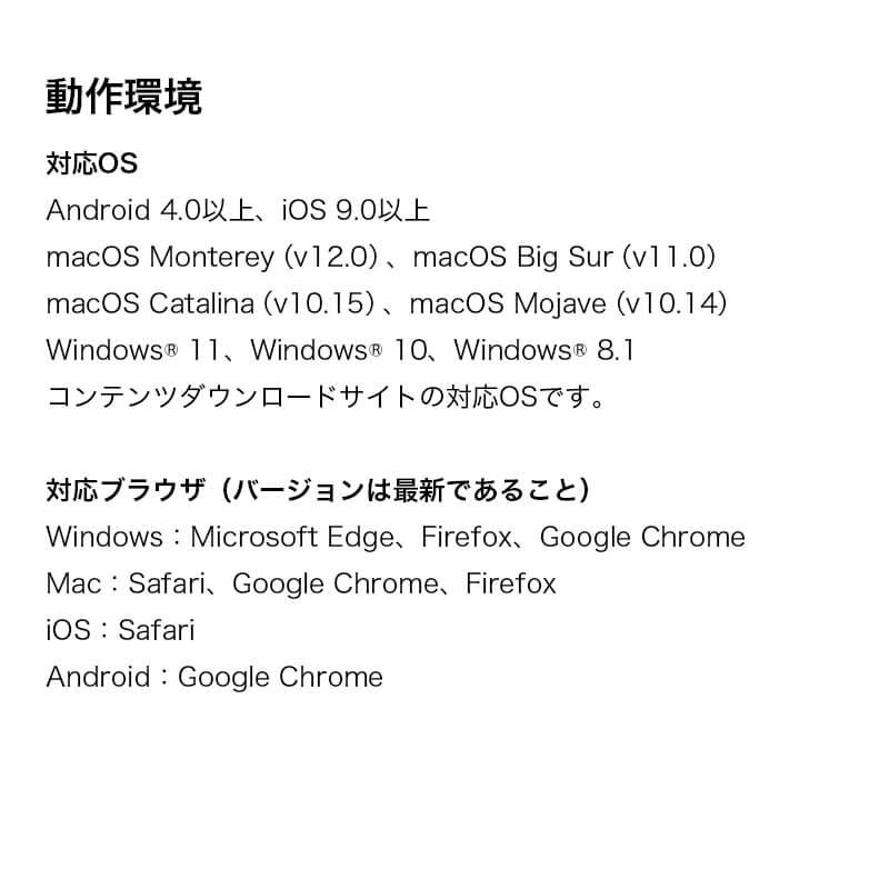 ソースネクスト（SOURCENEXT） スーパーエルマー ADVANCED CD-ROM版