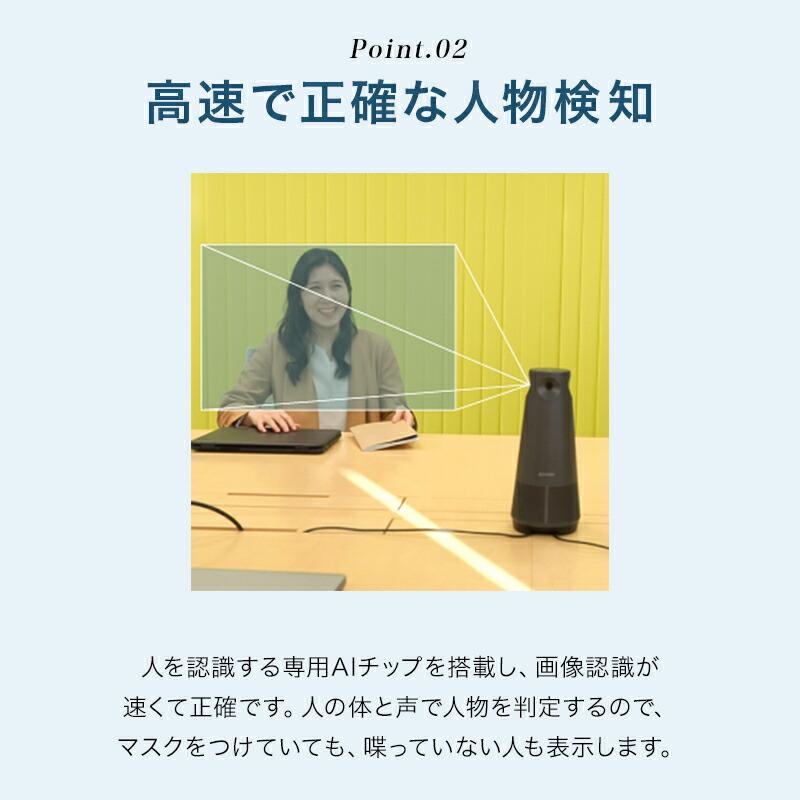 ソースネクスト（SOURCENEXT） KAIGIO CAM360 ブラック KGC1-BK 360