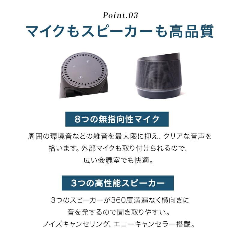 ソースネクスト（SOURCENEXT） KAIGIO CAM360 ブラック KGC1-BK 360