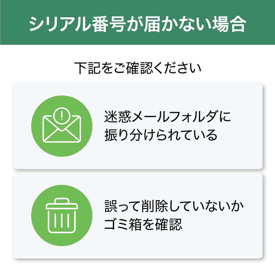 1Password 3年版 1人用 DL_SNR Windows・Mac・Andoroid・iOS用  パスワード管理サービス  ソースネクスト パスワード管理 ワンパスワード | ソースネクスト | 09