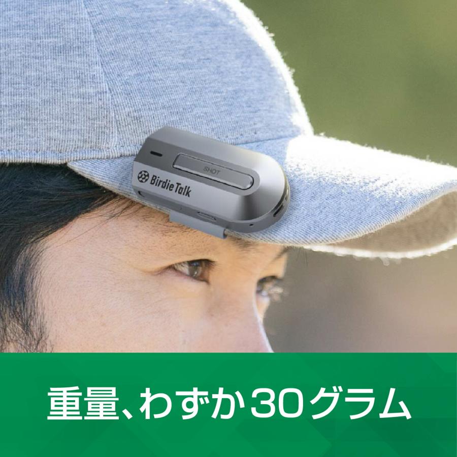 BirdieTalk バーディトーク グレー BT1GY ゴルフ AI GPT 対話型