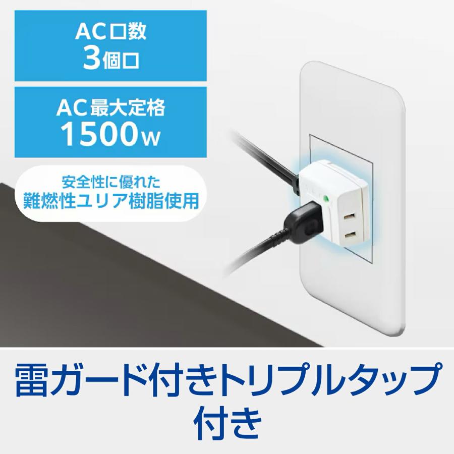 ソースネクスト（SOURCENEXT） セキュリティソフト ZEROウイルス