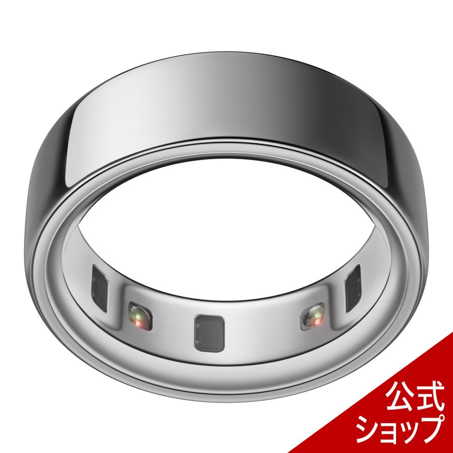 Oura Ring 4（オーラリング 4）スマートリング 健康管理 睡眠 ストレス