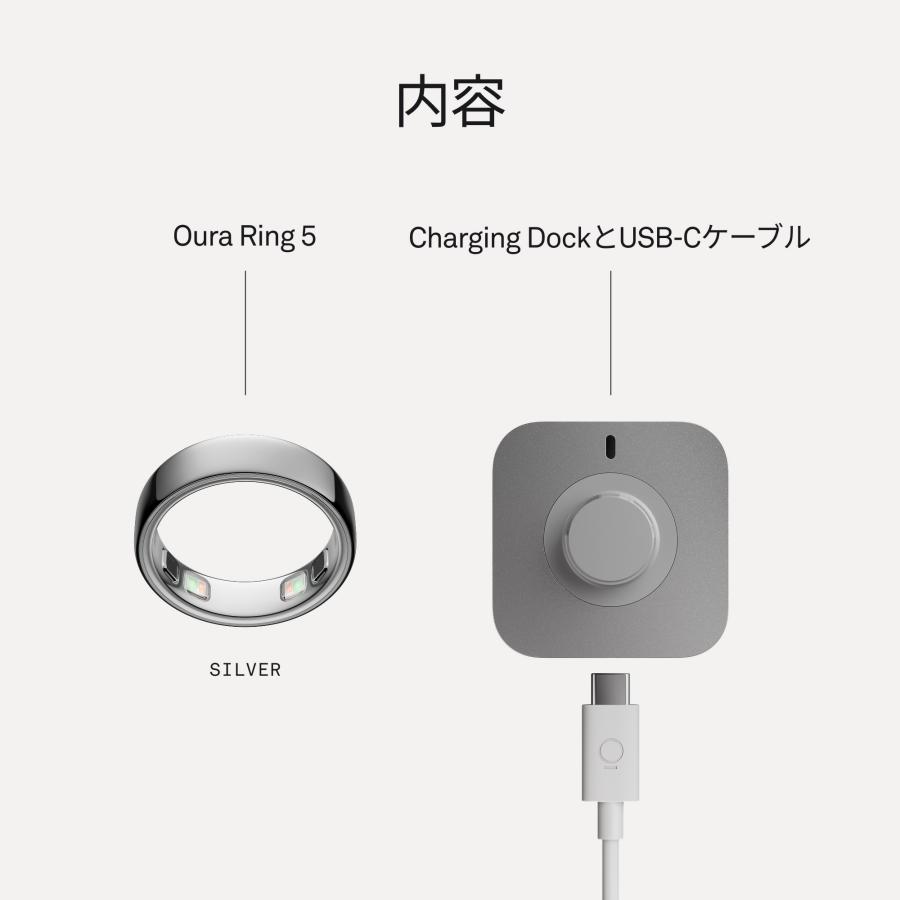 Oura Ring 5（オーラリング 5）スマートリング 健康管理 睡眠 ストレス
