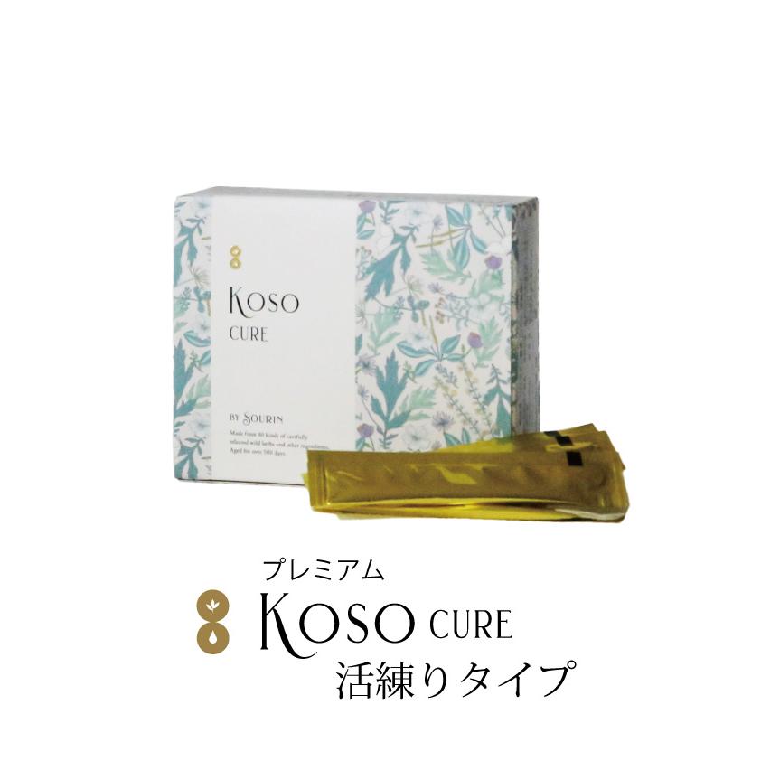 プレミアム酵素Cure 練タイプ｜80種類の植物発酵エキス 非加熱