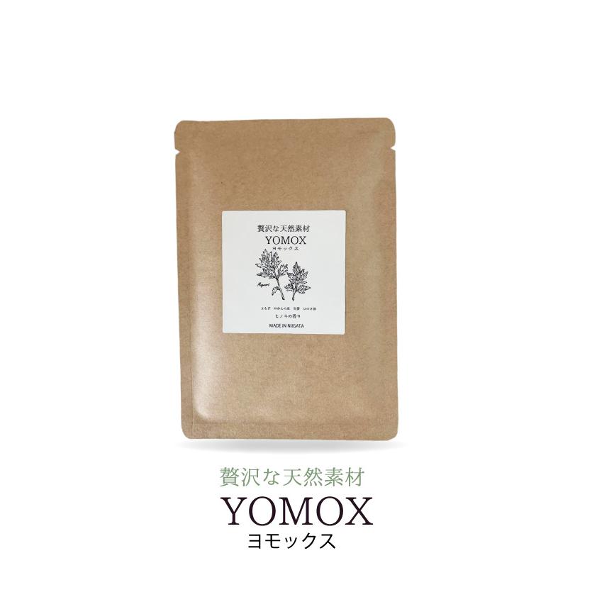 YOMOX 新潟の天然よもぎ入浴用製品 1P よもぎ湯 みかん しょうが