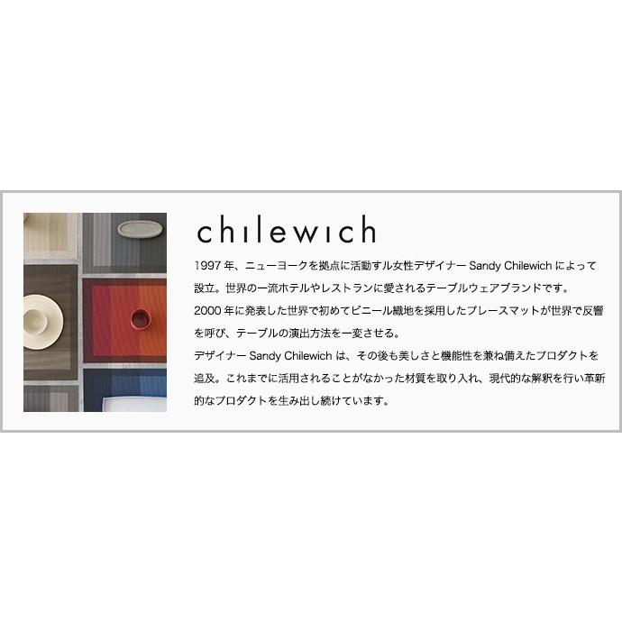 chilewich（チルウィッチ） PETAL ペタル プレースマット ランチョン