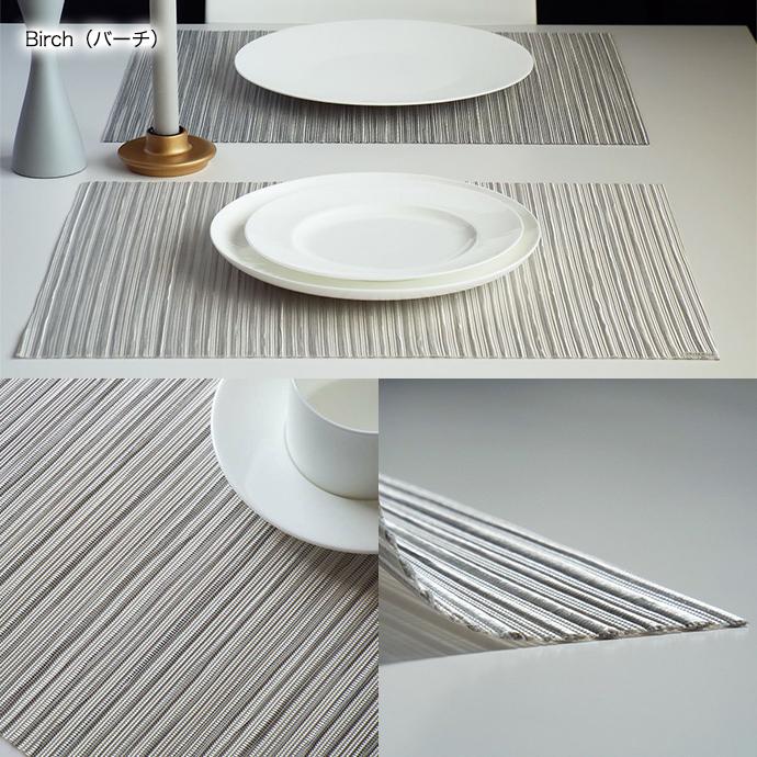 Chilewich チルウィッチ RibWeave リブウィーブ プレースマット 36×48cm ランチョンマット 北欧 撥水 洗える 正規品 テーブルマット |  | 01