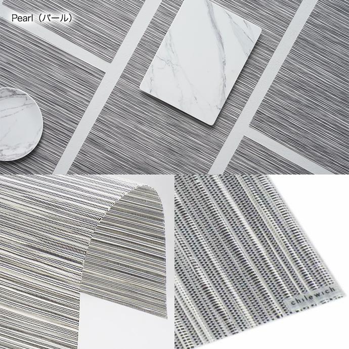 Chilewich チルウィッチ RibWeave リブウィーブ プレースマット 36×48cm ランチョンマット 北欧 撥水 洗える 正規品 テーブルマット |  | 05