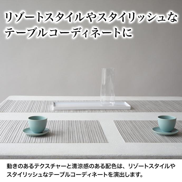 Chilewich チルウィッチ RibWeave リブウィーブ プレースマット 36×48cm ランチョンマット 北欧 撥水 洗える 正規品 テーブルマット |  | 08