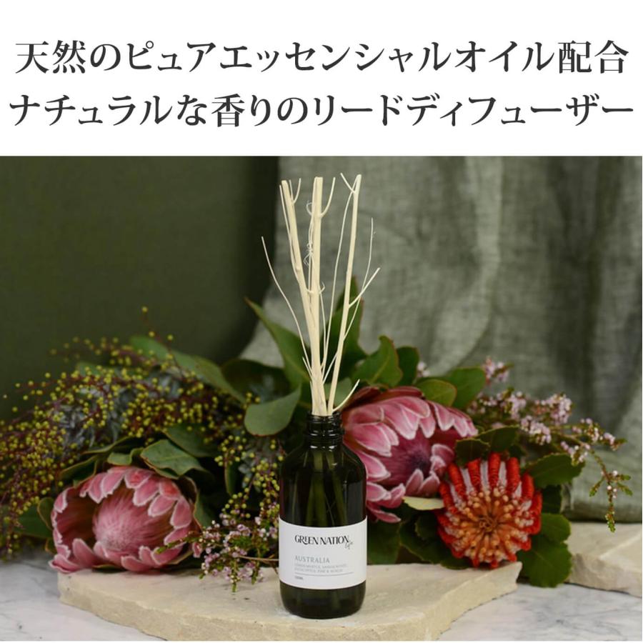 ＜SALE＞GREEN NATION リードディフュザー 120ml 芳香剤 匂い 香り エッセンシャルオイル アロマ ディフューザー ...