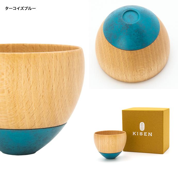 KISEN （喜泉）グイノミDON Guinomi Sake Cup DON ぐい飲み_12