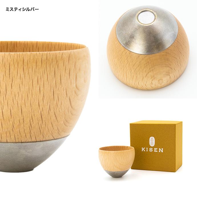 KISEN （喜泉）グイノミDON Guinomi Sake Cup DON ぐい飲み_13